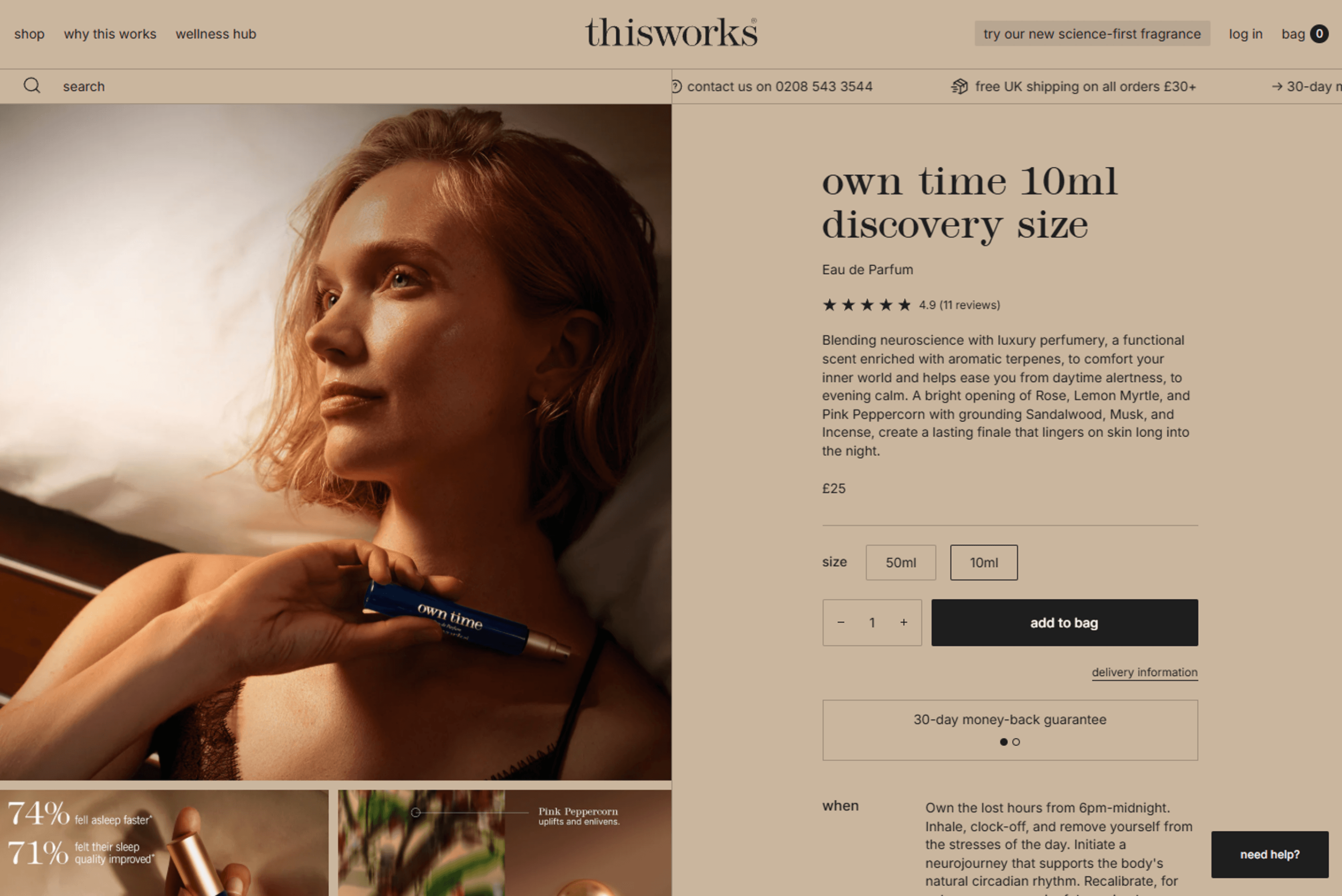 This Works design 4